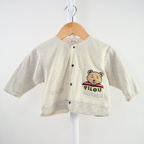 Catimini Cardigan - Picture 1 of 4